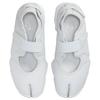 Nike Air Rift Premium Pure Platinum Women Sneakers White HM5737-001