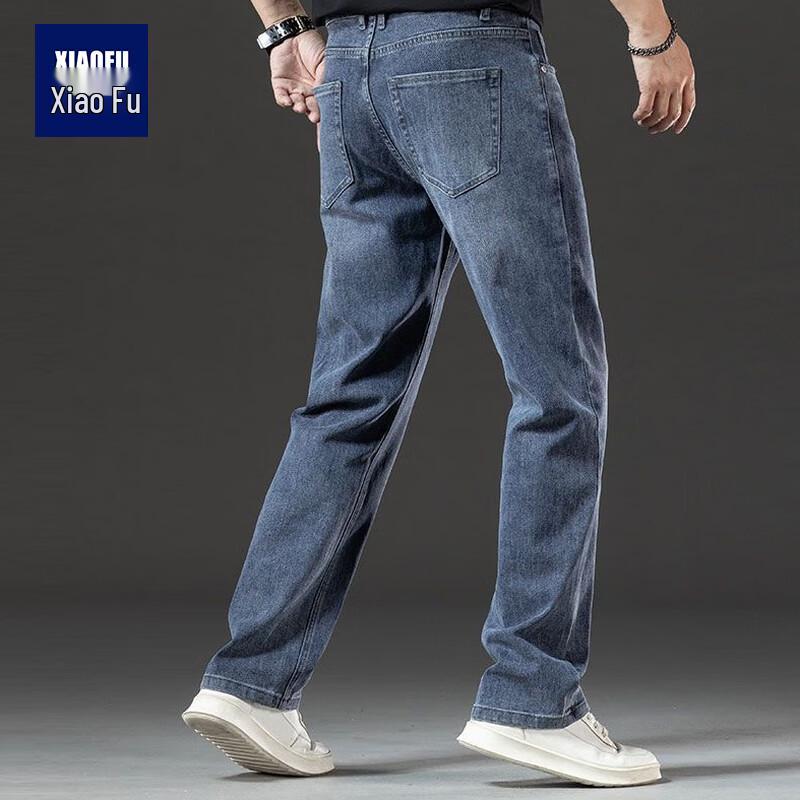 Men's Loose Straight-Leg Denim Jeans
