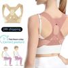 Shoulder Brace Adult Corrective Belt Invisibility Back Brace Clavicle Spine Support  for Women Men