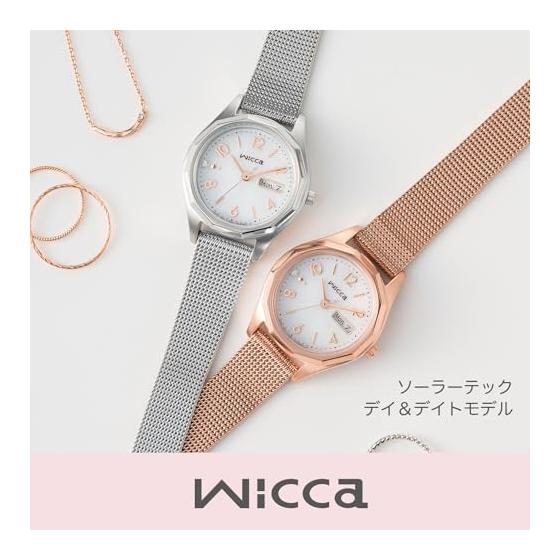 [CITIZEN] Wicca Wicca KH3-517-11 Women's Silver