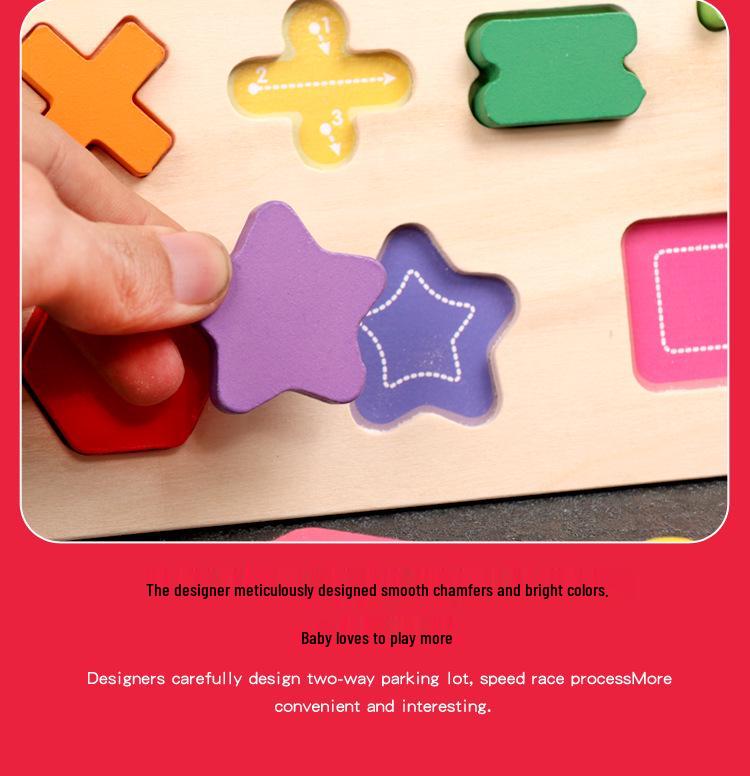Wooden Kids' Digital Letter & Shape Matching Puzzle Board