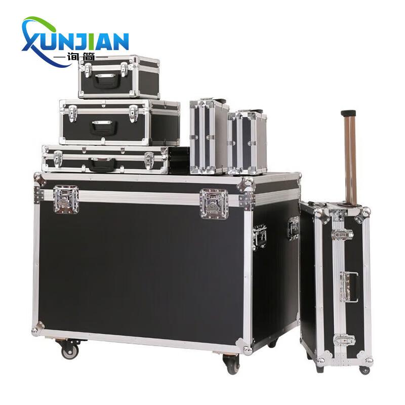 Heavy-Duty Aluminum Alloy Transport Case