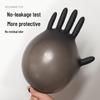 Qingwei Disposable Nitrile Gloves