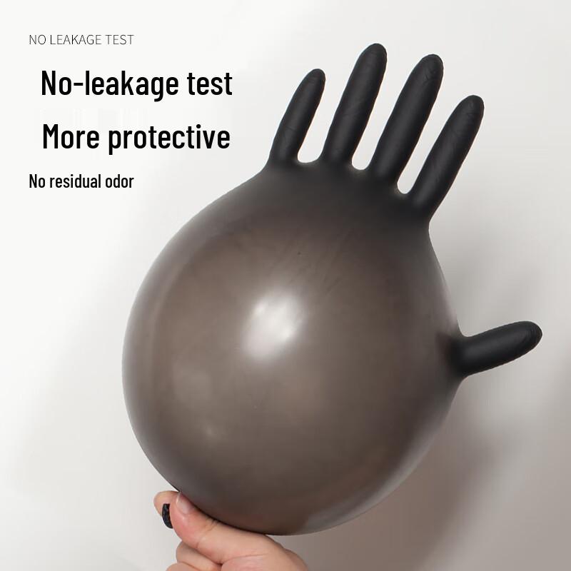 Qingwei Disposable Nitrile Gloves