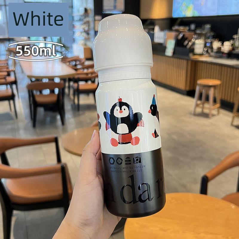 

Imported Antibacterial Stainless Steel New Large-Capacity Thermos Cup, Cold-Keeping Cup, High-Looking Tea Cup for Men and Women, Birthday Gift Cream White [Upgraded 304 Medical Material Liner]