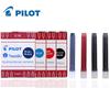 Original Pilot IC-50 IC50  Color Ink  Ink Cartridges FP-50r 78g Blue  Black Red 4 Colors