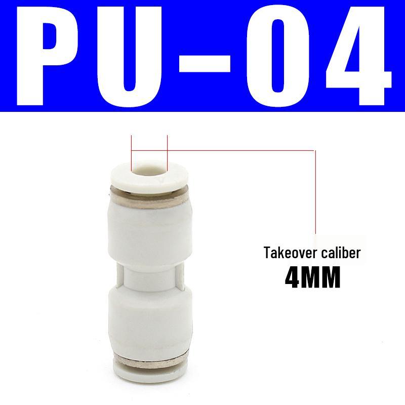 PU Pneumatic Quick Connect Air Hose Fittings, Straight & Three-Way, Sizes: 4/6/8/10/12/16mm