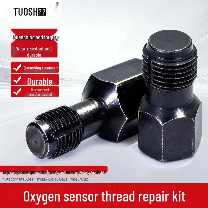 

Tuoshi Industrial Auto Oxygen Sensor Thread Repair Tap Set M18 Oxygen Sensor Repair Kit [Large]