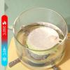 2PCS Heat-Resistant Dustproof Cup Lid Flexible Mug Cover Drinking Glass Cover  Fruit Juice