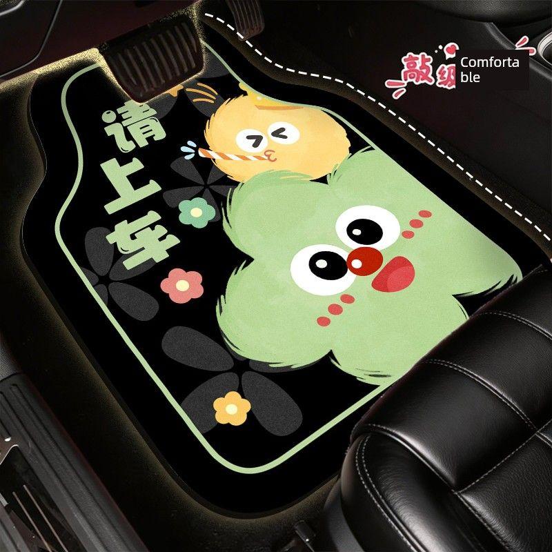 Floor Mats Coal Ball Elf Diatom Mud Non-Slip and Dirt-Resistant, Can Be Cut into Single Pieces, Car Interior Decorative Floor Mats, Carpet Floor Mats