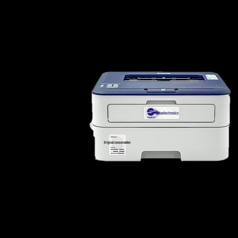 Guangdiantong OEP3015DN A4 Duplex Laser Printer CN plug (adapter included)