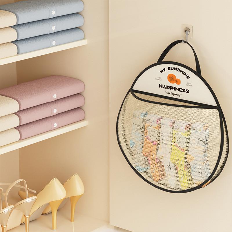 Kitchen Wallmounted Trash Bag Organizer With Polyester Mesh For Home Storage