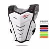 Motocyklová Off-Road Body Armor Vesta Ochrana Jezdce Zadní Hrudní Odolnost proti Nárazu Vybavení