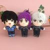 Set de Peluches Blue Lock 20cm Seishiro Nagi Meguru Bachira Reo Mikage Peluche Douce Figurine Anime Peluche Collectionnable Cadeau pour Fans d'Anime de Football Enfants