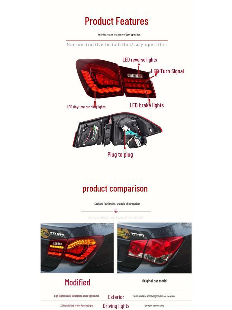09-14 Chevrolet Cruze Dragon Scale LED Tail Lights with Flowing Turn Signals