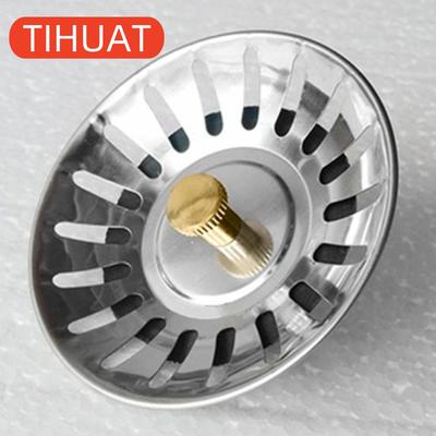 Steel Filter for A Kitchen Sink