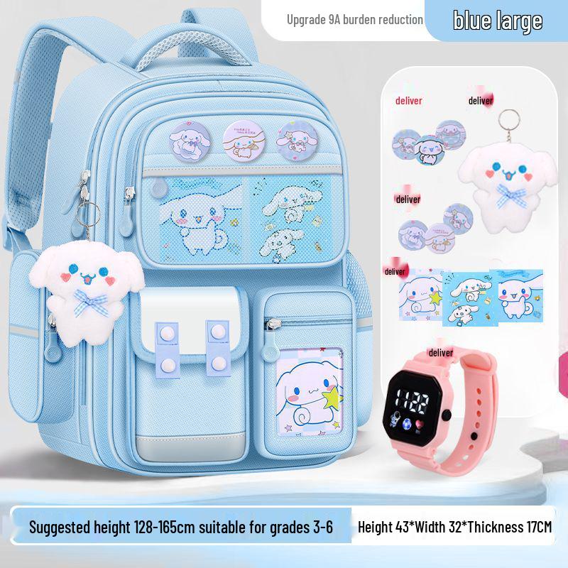 Large Capacity Cute Melody Schoolbag for Primary Students, Girls & Boys, Grades 1-6