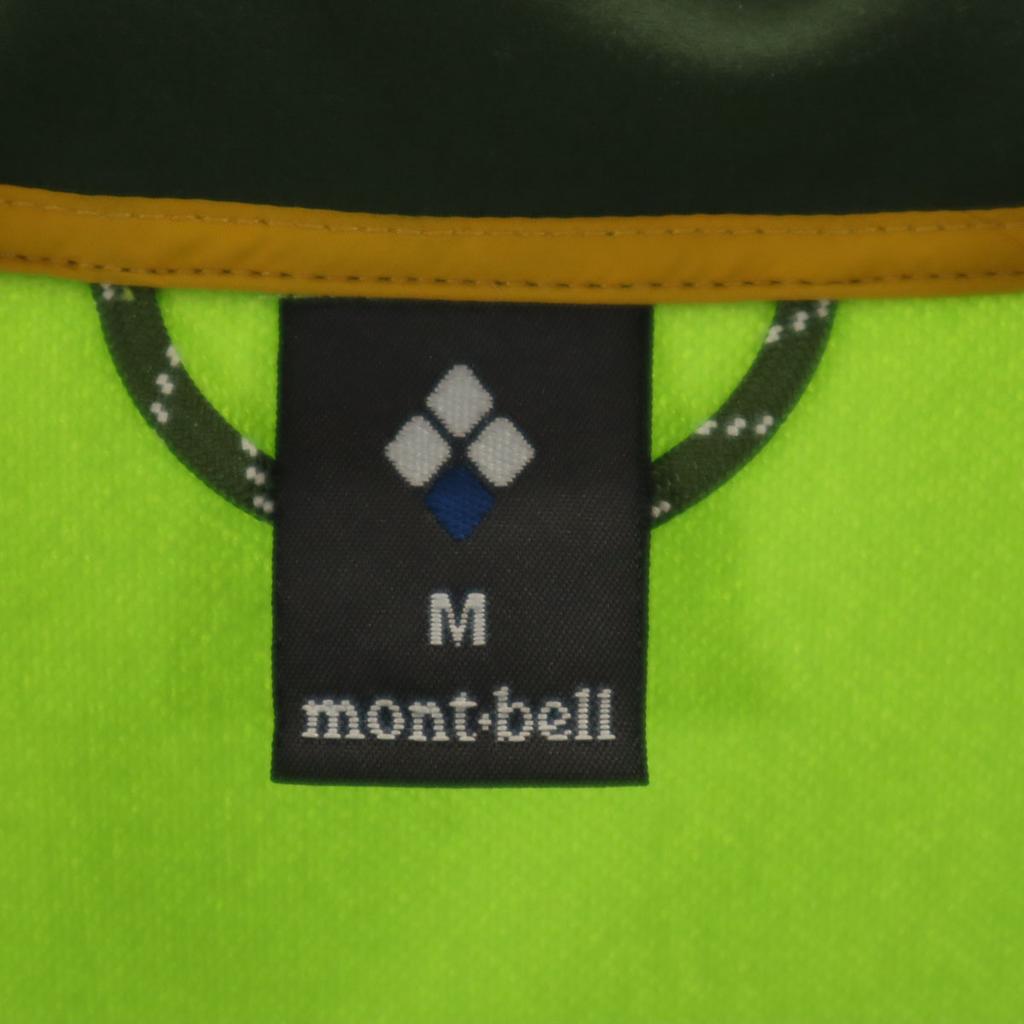 mont-bell Crag Jacket M Yellowish green Outdoors Men's Used