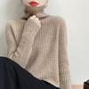 Women's Ribbed Turtleneck 100% Wool Sweater - Stylish Autumn/Winter Thick Knit Pullover Inner Layer Top