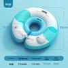 Brinquedos aquáticos para piscina e pátio – Boias