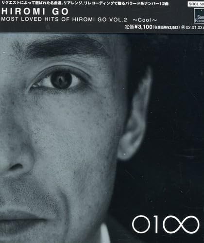 

CD HIROMI GO - Most Loved Hits Of Hiromi Go Vol.2 SRCL5098 Sony Japan Japanese Pop/Rock Used