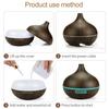 Seven-Color Ultrasonic Wood Grain 300ML Aroma Humidifier for Home, Office, or Bedroom
