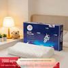 Space Memory Foam Pillow – Neck Support, Slow Rebound, Ideal Gift.