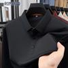 ROMON Men's Silk Blend Casual Long-Sleeve Polo Shirt