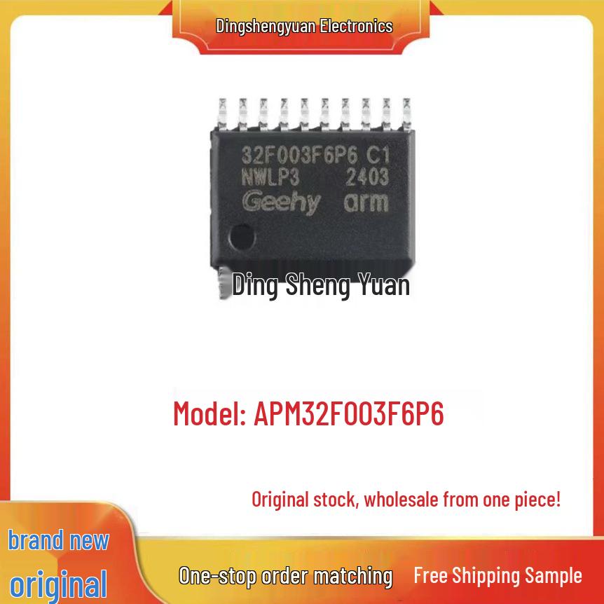 

APM32F003F6P6 ARM Cortex-M0 32-bit MCU TSSOP20