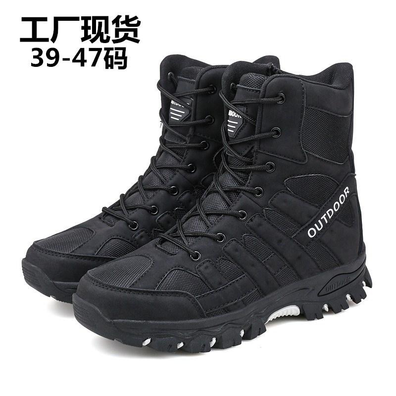 Hohe Kampfstiefel Herren Winter Ultraleichte Wüstenstiefel Taktische Schuhe Frühling Outdoor Training Atmungsaktive Wanderschuhe