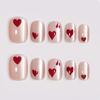 24Pcs Heart Pattern Short Square False Nail Fashion Cats Eye Press On Nail For Daily Wear And Parties
