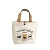 Canvas Bag Small Versatile Handbag Female Student Lunch Box Bag Simple Tote Bag Office Worker Lunch Bag Shopping Bag