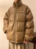 Unisex Koreanischer Stil Wasserdichte PU-Leder Winterjacke - Dick, Kälteschutz, Trendig & Lässig für Paare