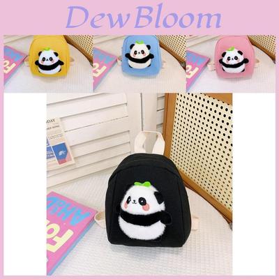 Adorable Cartoon Plush Panda Backpack For Kids With Breathable Canvas Material