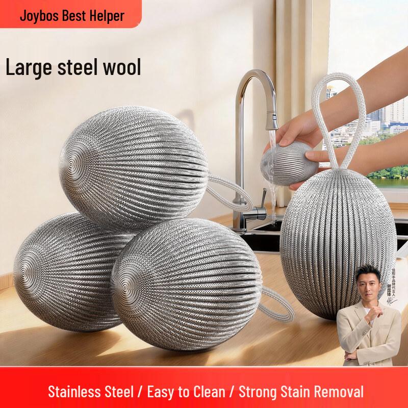 Épponge métallique pour la cuisine