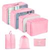 Seven-Piece Travel Storage Set: Wash Bag, Clothes, Underwear Organizer & Folding Sub-Pack