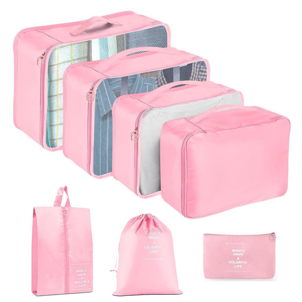 Seven-Piece Travel Storage Set: Wash Bag, Clothes, Underwear Organizer & Folding Sub-Pack
