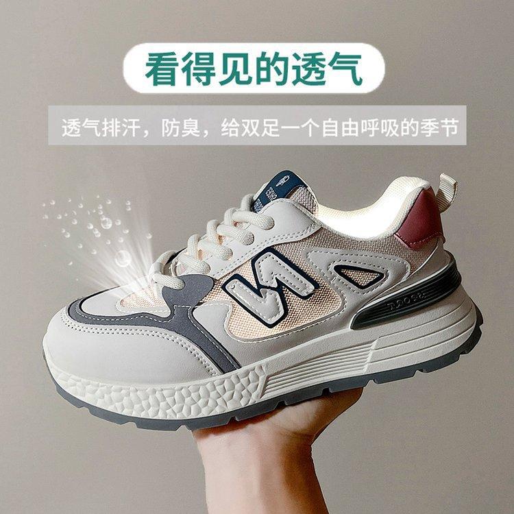 Forrest Gump shoes women's 2024 spring new mesh breathable dad shoes versatile height-increasing casual sports shoes waffle women's shoes