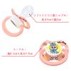 LittleForBig Adult New Model 2nd Generation with Pink Pacifier, Lid, "Baby Spaceman" Rabbit,