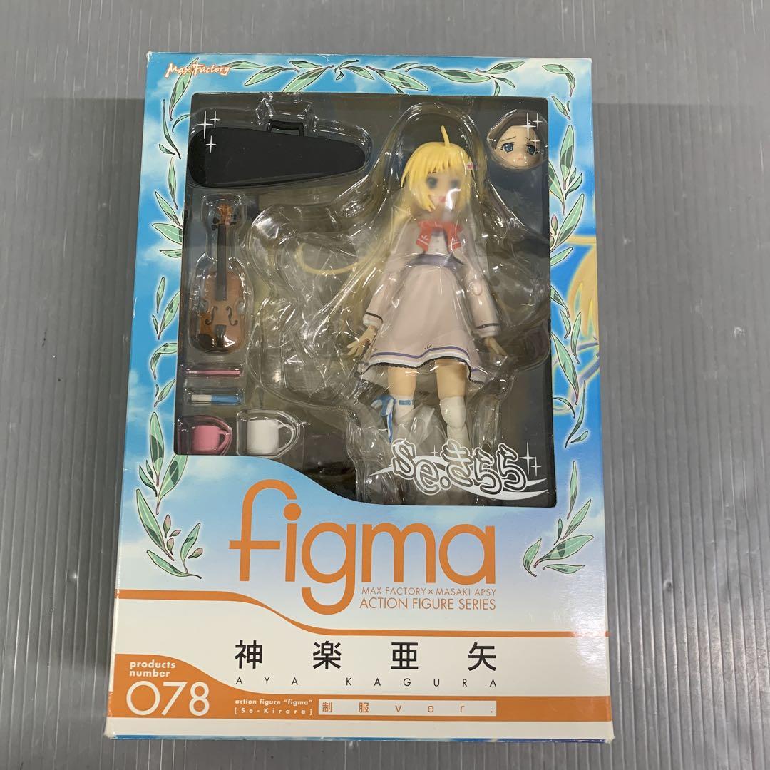 

[USED] figma Kagura Aya Uniform ver. se Kirara