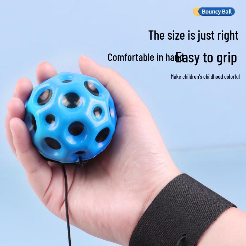 High-Bounce Elastic Wrist Ball