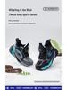 Happy Bear Plush-Lined Winter Cotton Sports Shoes for Boys