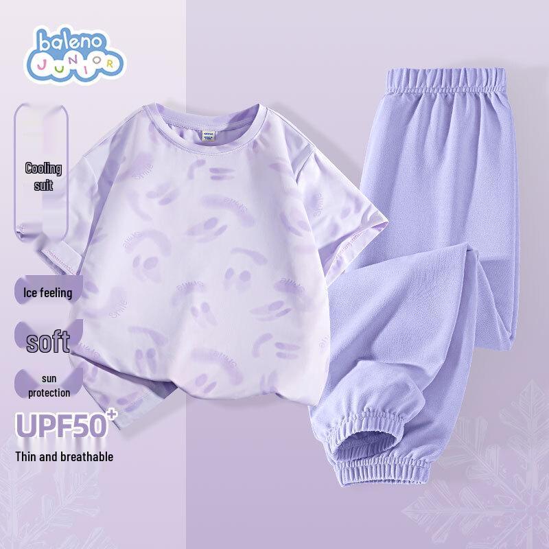 Baleno Girls  Ice Silk Sun Protection Summer Set 150
