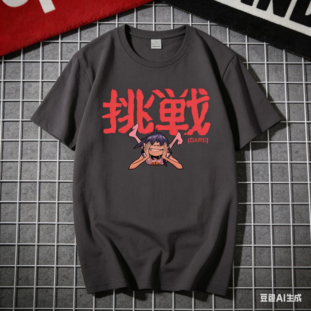 Gorillaz Demon Days Album T Shirt Men Women's Cotton Summer Clothes Hip Hop Fashion Short Sleeve T-shirt Streetwear