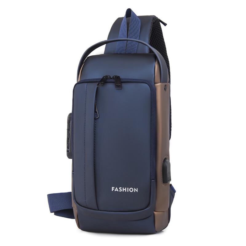 Men's Large Capacity Crossbody Chest Bag