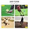 NUBAGO Soccer Ball, Size 3, for Elementary School Students, Kindergarteners, and Schools. Includes air pump and net. Lightweight, suitable for matches