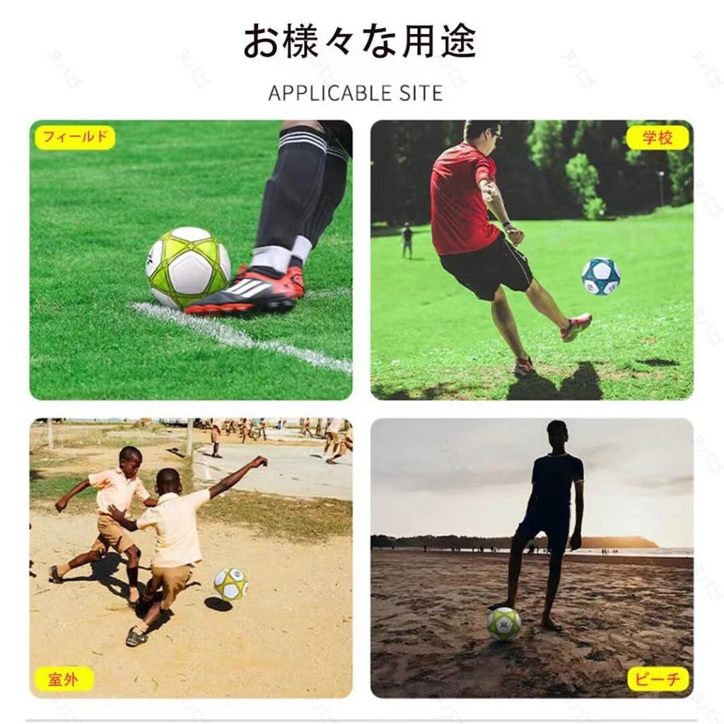 NUBAGO Soccer Ball, Size 3, for Elementary School Students, Kindergarteners, and Schools. Includes air pump and net. Lightweight, suitable for matches