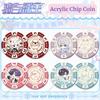 Love and Deepspace Sylus Rafayel Zayne Xavier Anime Cosplay 43MM Acrylic Chip Coin Double-Sided Pattern Collection Toy Fans Gift