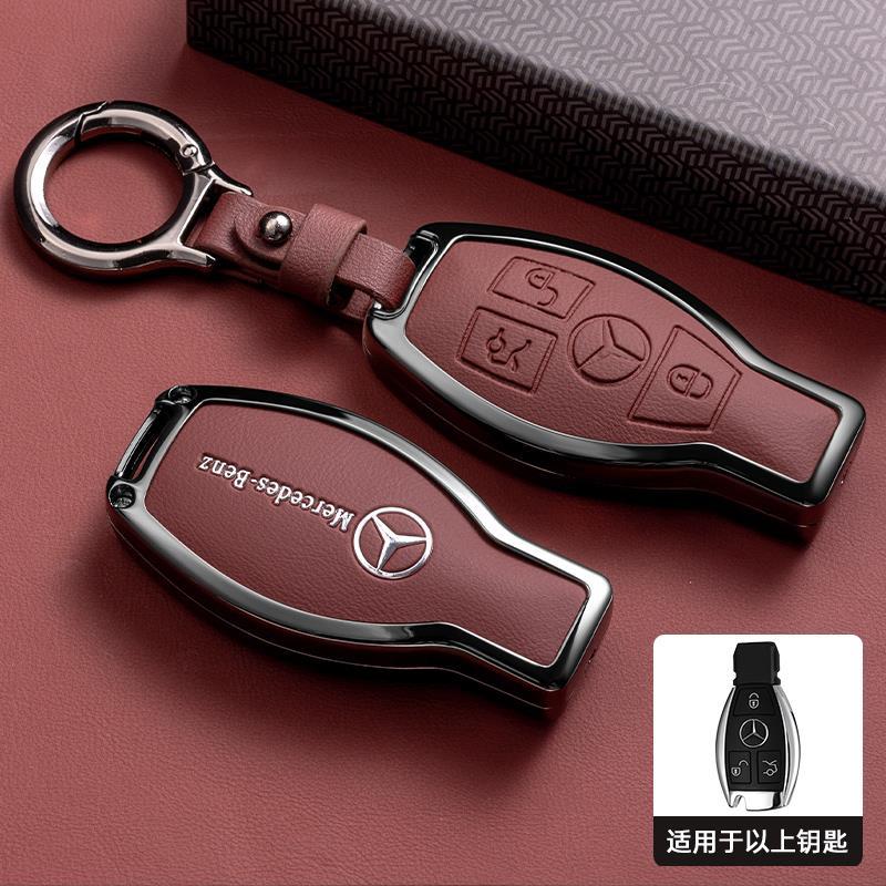 RPO5 For Mercedes Benz C S Class W223 W206 S260L S350L S400L S450L S500L for Maybach S480 S580 2020 2021 2022 Car Key Case Cover