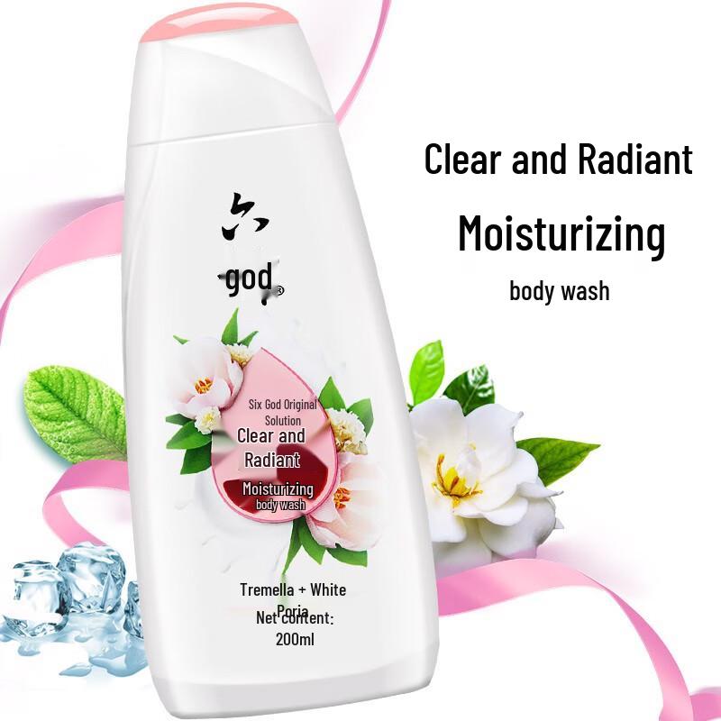 Liushén Aloe Vera Refreshing & Hydrating Shower Gel